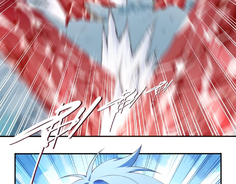第44话 血葬领域50