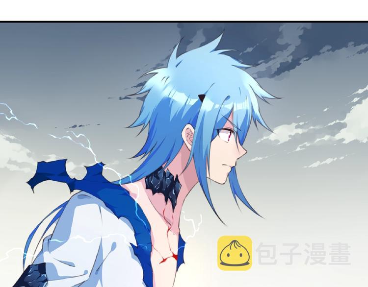 第41话 红月升起74