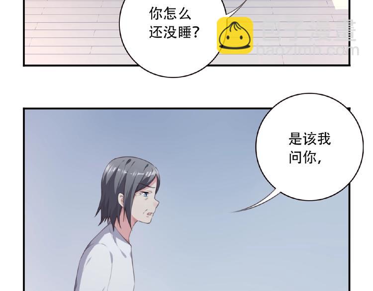 第29话 宿命对决115