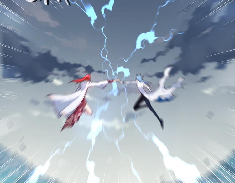 第43话 紫色级别！80