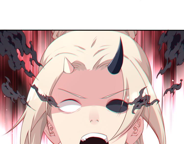 第6话 反击！50