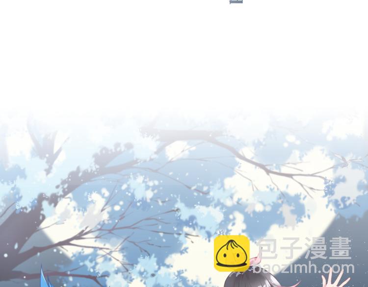 序章：我是夜神大人！69