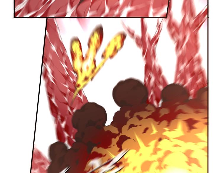 第44话 血葬领域77