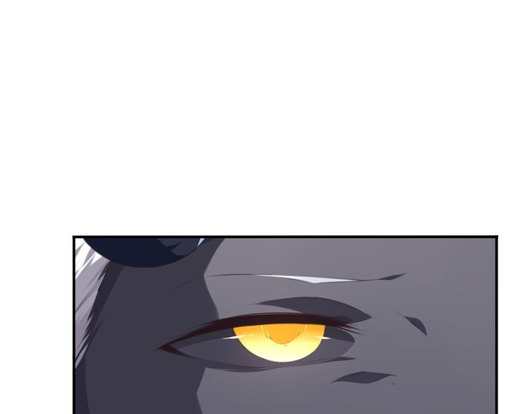 第8话 这里交给我！105