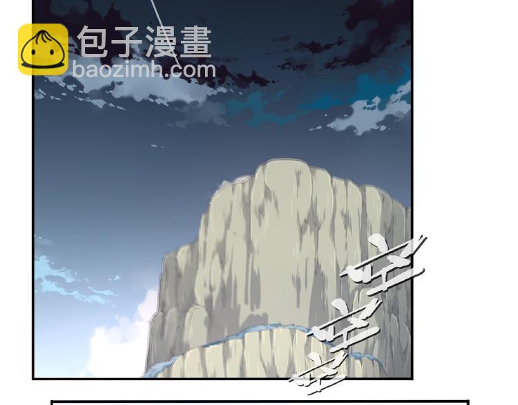 第38话 我们来了！38