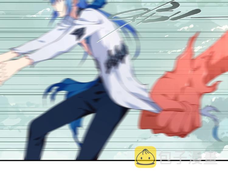 第47话 我超兴奋！91