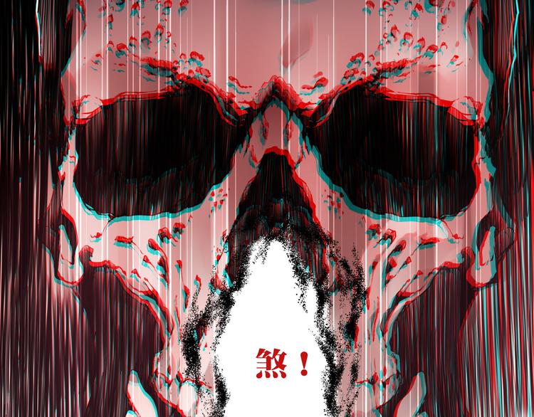 第16话 煞9