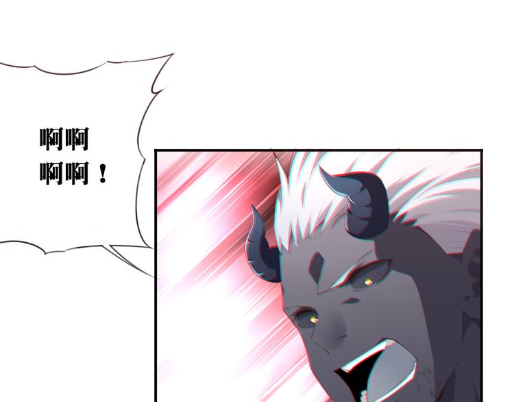 第8话 这里交给我！91