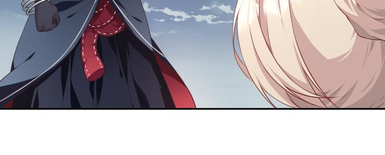 第7话 夜神出手！54