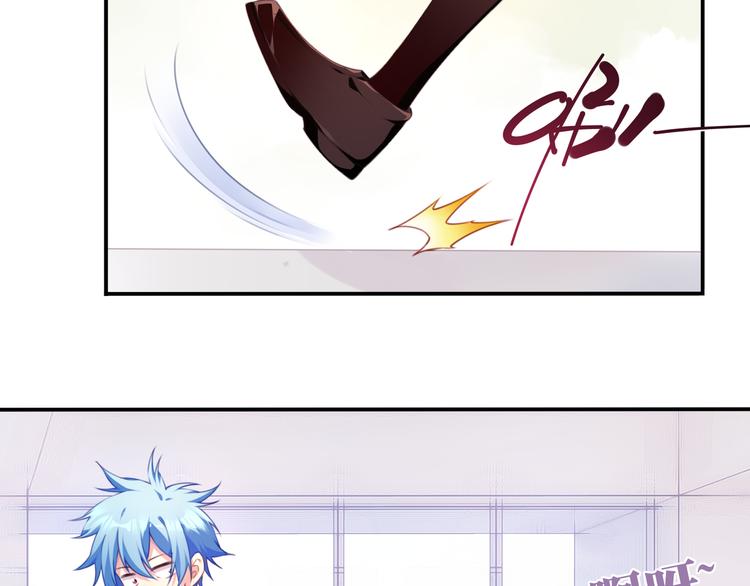 第13话 断子绝孙脚！29