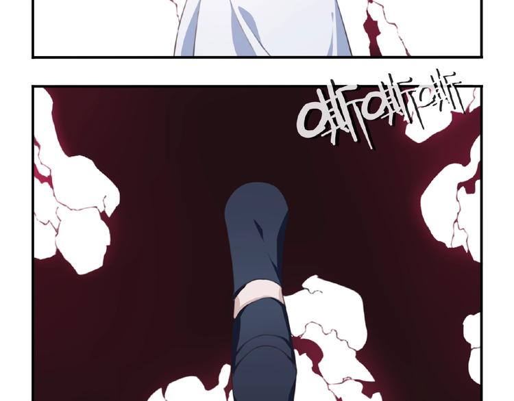 第48话 失控之门，出发！77