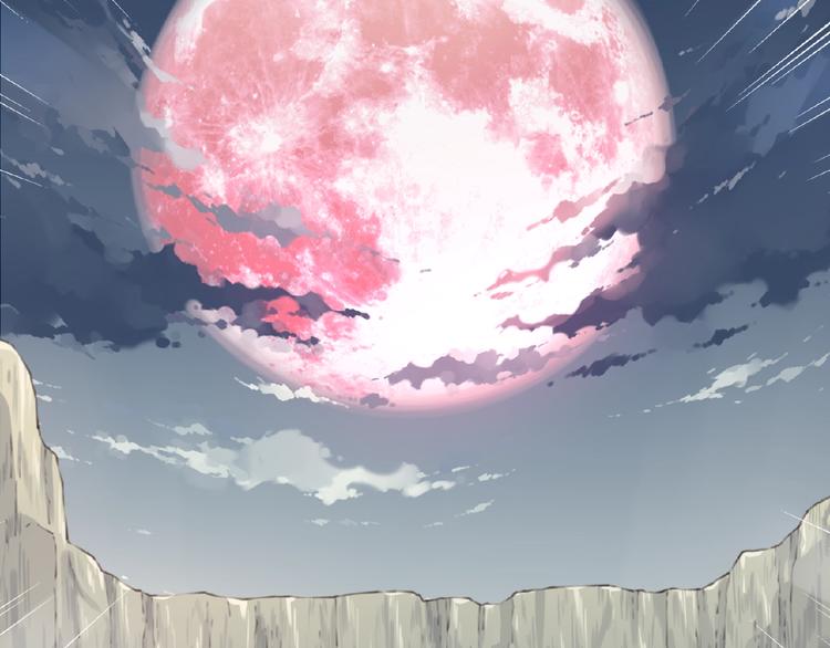 第41话 红月升起61