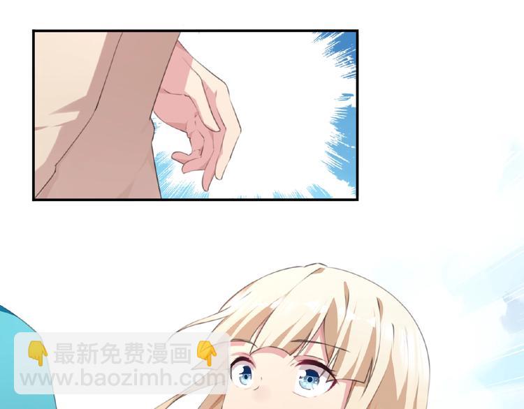 第21话 离别宣言！93