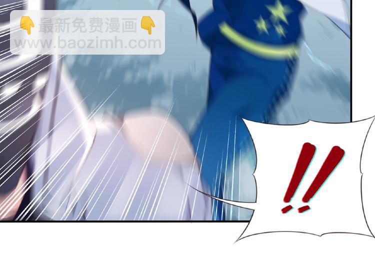 第27话 属性相克！24