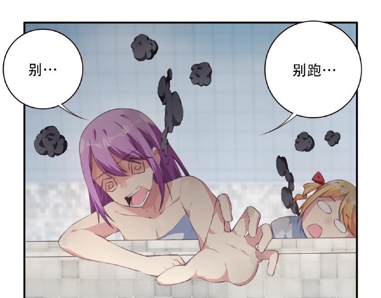第36话 致命打击25