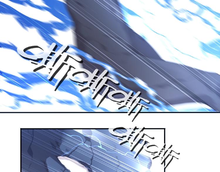 第41话 红月升起40