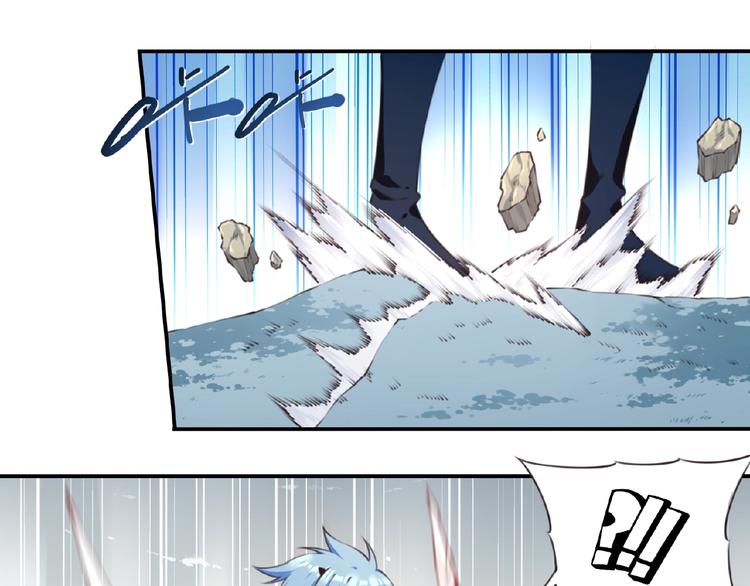 第43话 紫色级别！112