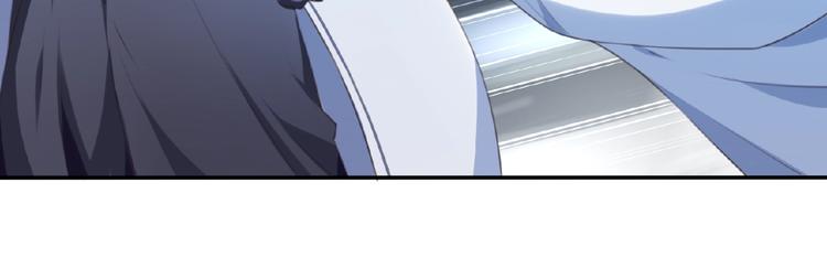 第27话 属性相克！85