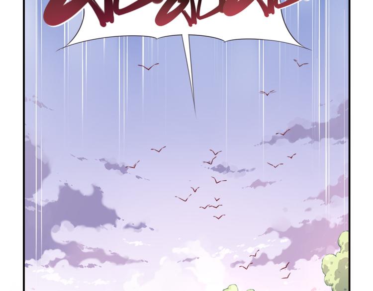 第15话 跟踪者90