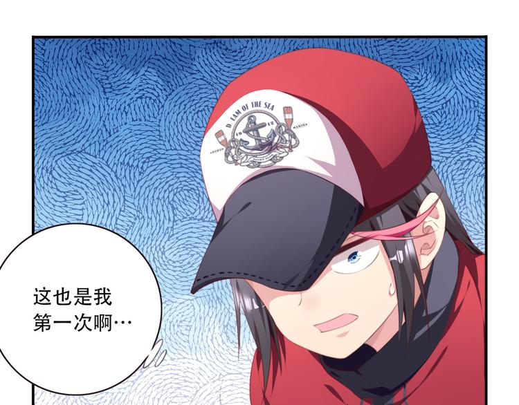 第15话 跟踪者16