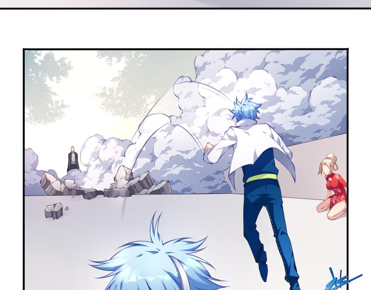 第3话 这地方我罩着！66