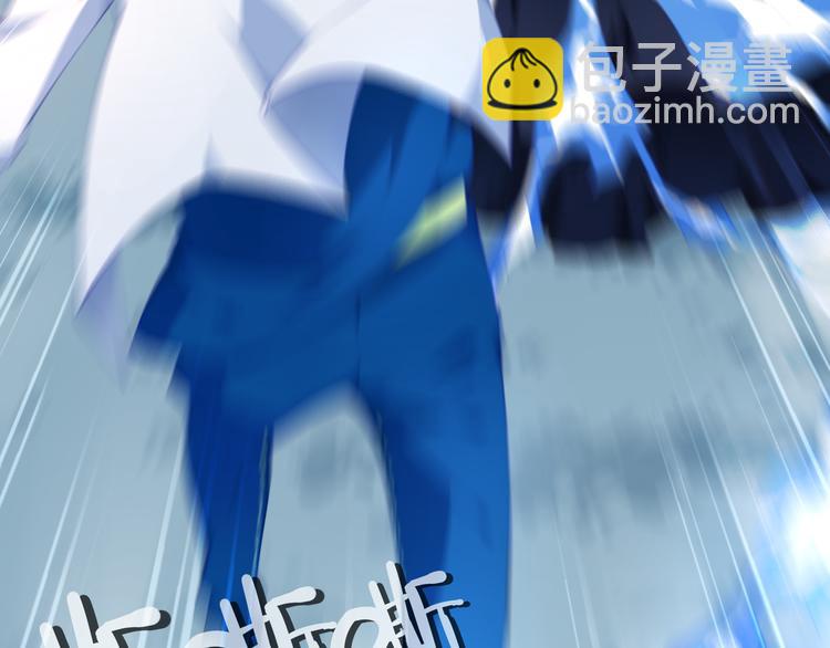第8话 这里交给我！95