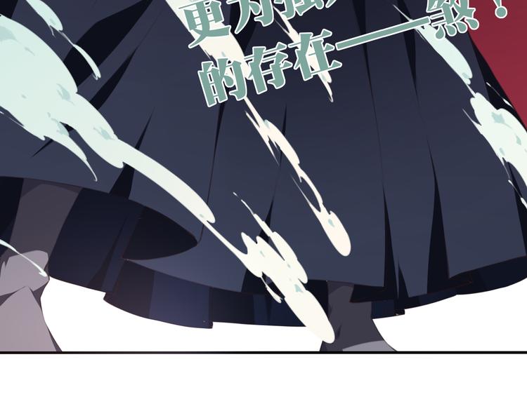 第5话 恶化！6