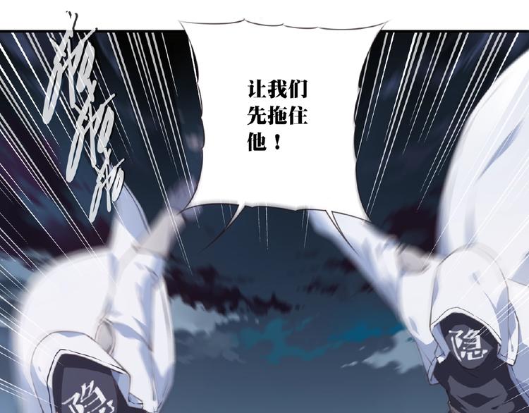 第42话 异象！11