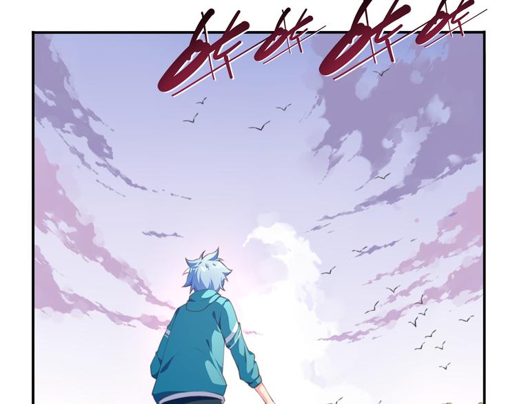 第16话 煞6