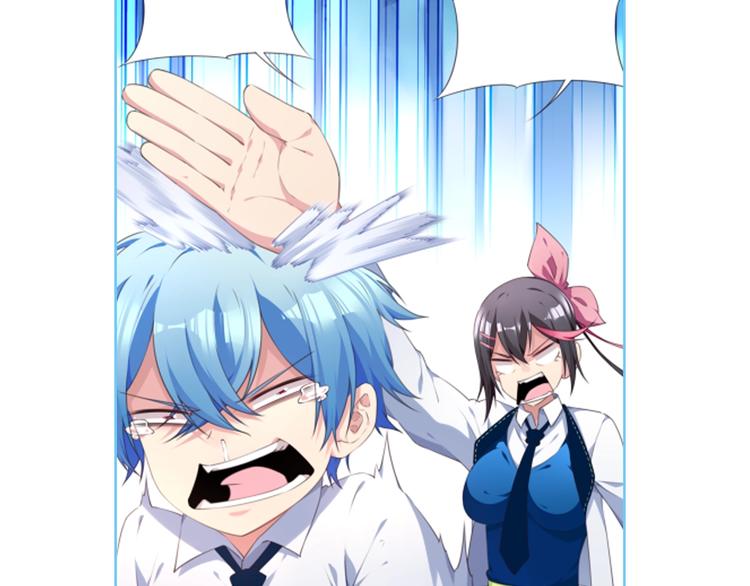 第30话 暴走132