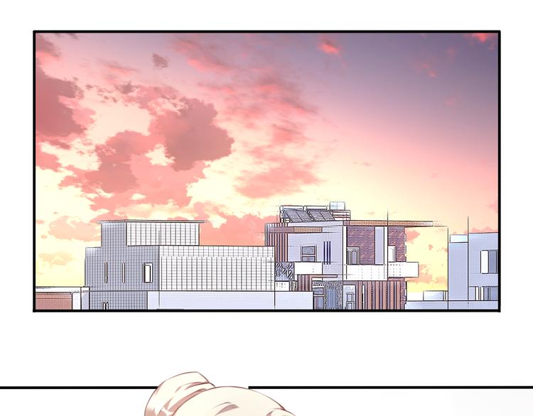 第2话 恶作剧！137
