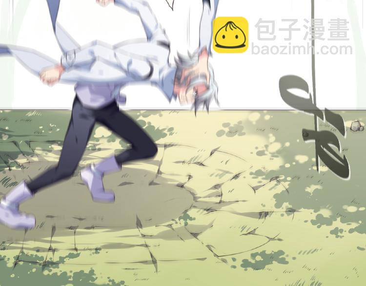 第31话 命运34