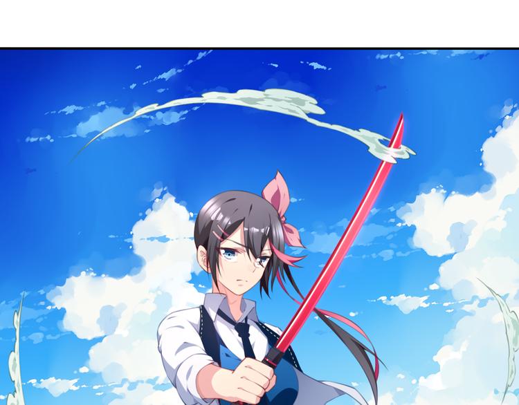 第19话 魂器！76