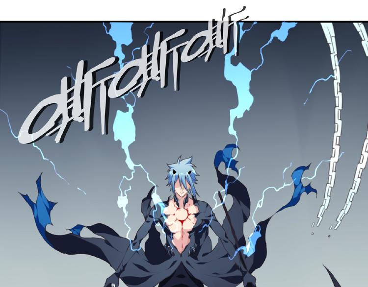 完结话 夜神之名115
