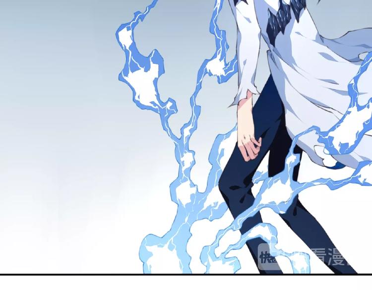 第50话 突破！73