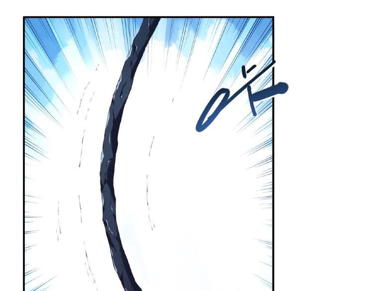 第50话 突破！7