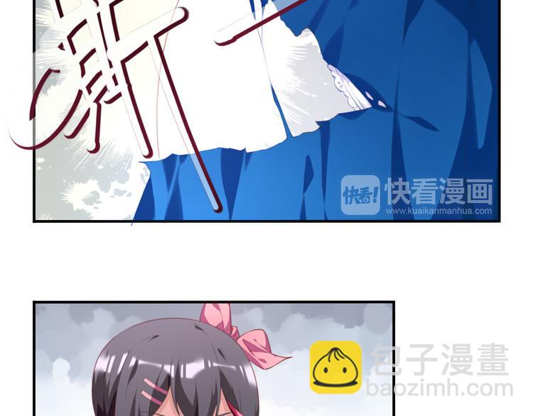 第11话 男人婆登场！113