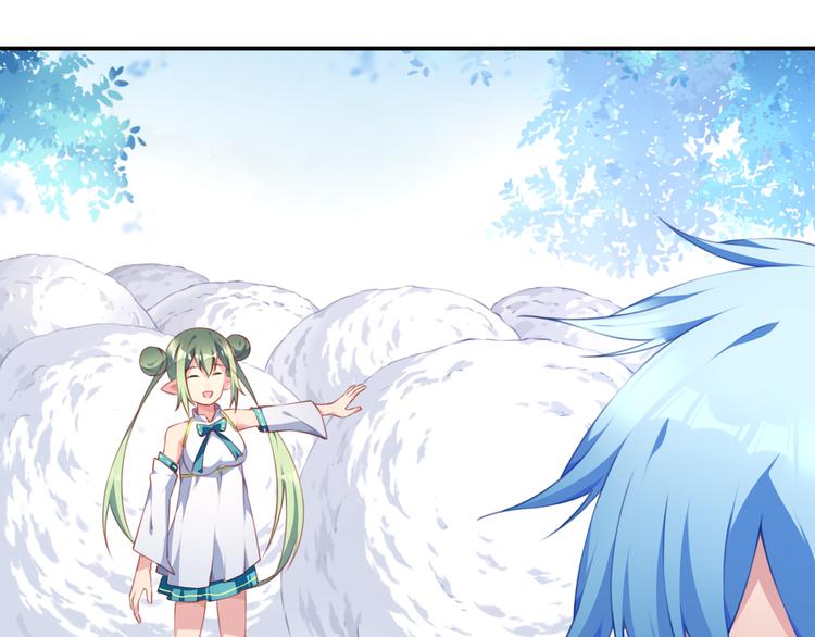 番外：下雪啦！47