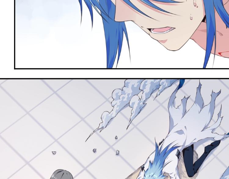 第47话 我超兴奋！1