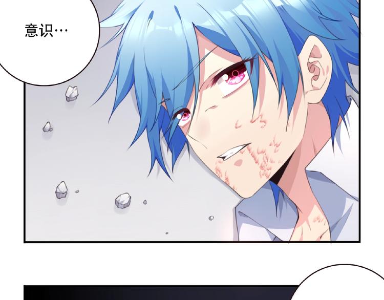 第23话 新角色登场！53