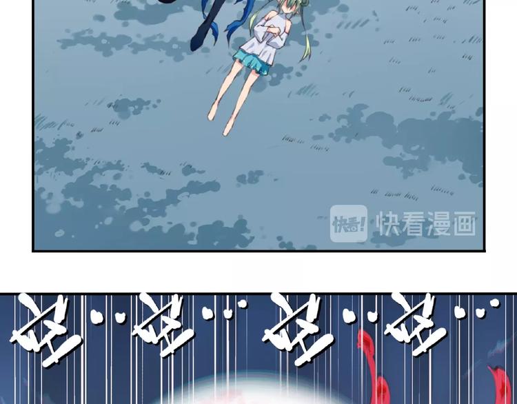 第42话 异象！84