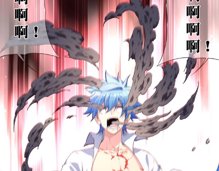 第21话 离别宣言！152