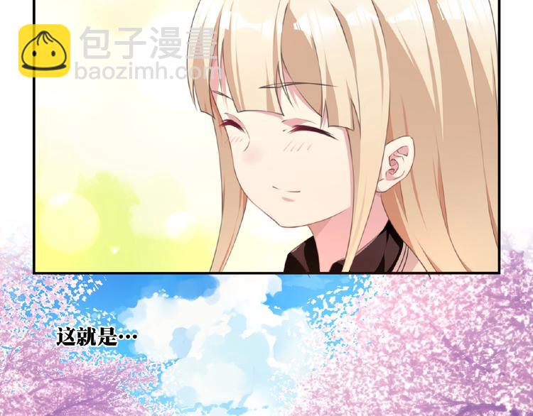 第21话 离别宣言！102