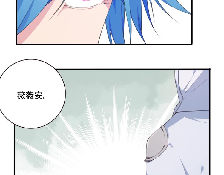 第42话 异象！20