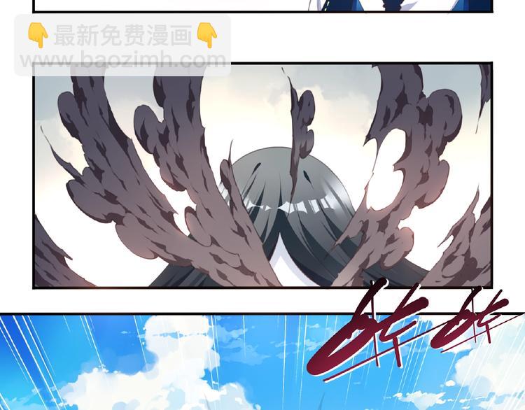 第21话 离别宣言！121
