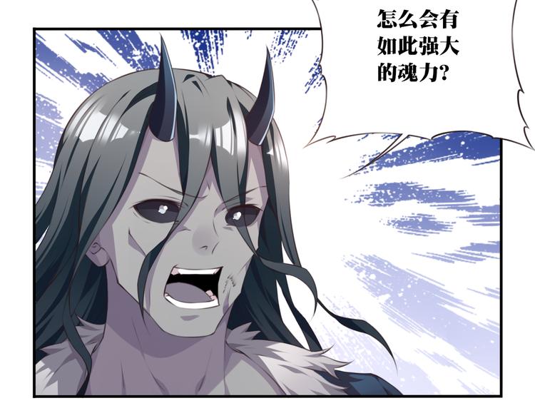 第3话 这地方我罩着！98