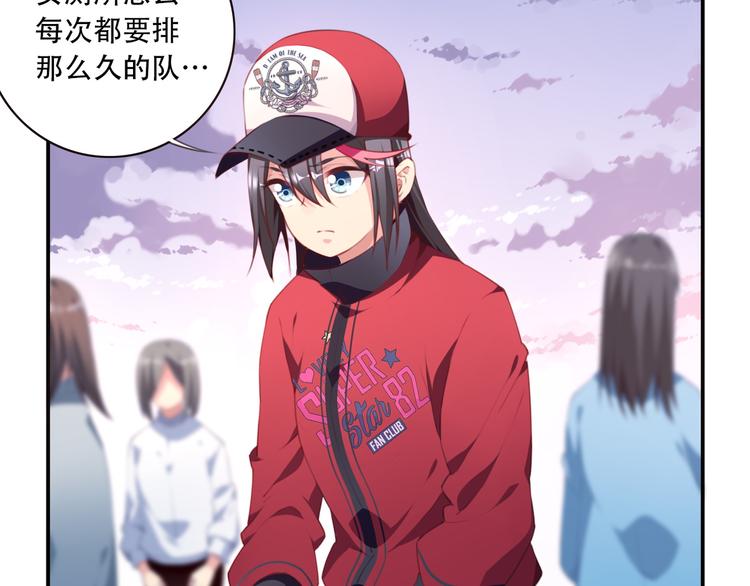 第16话 煞99