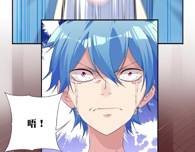第36话 致命打击82