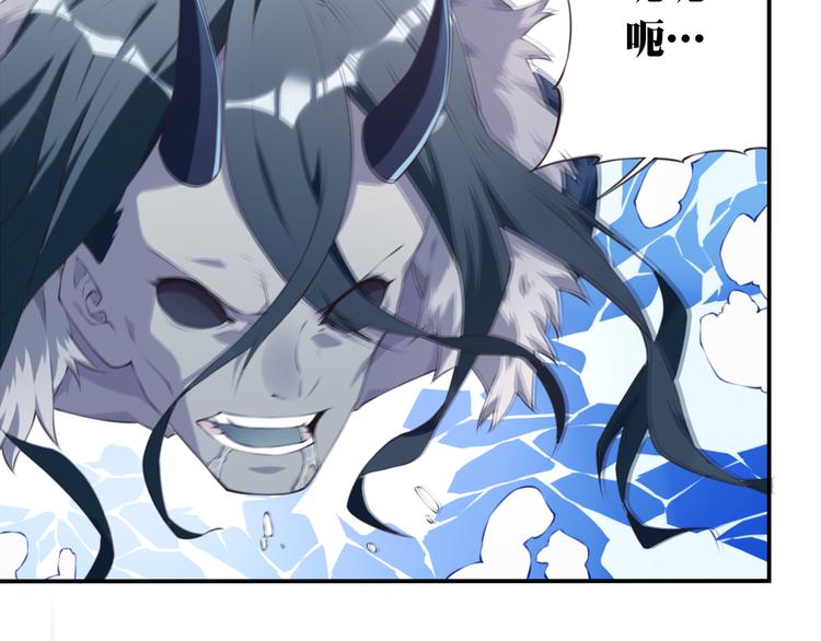 第4话 新敌人出现！35