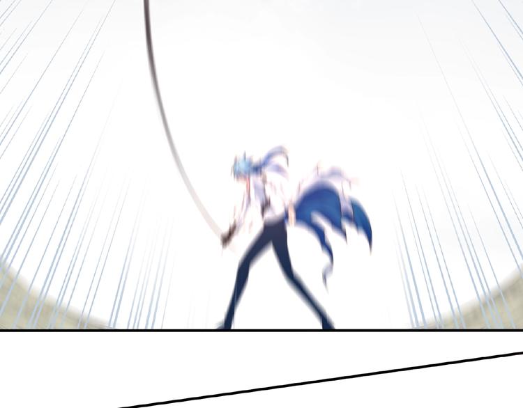 第45话 夜神的愤怒！76